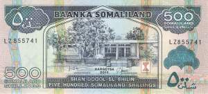500 Shillings Somaliland p6h 2011